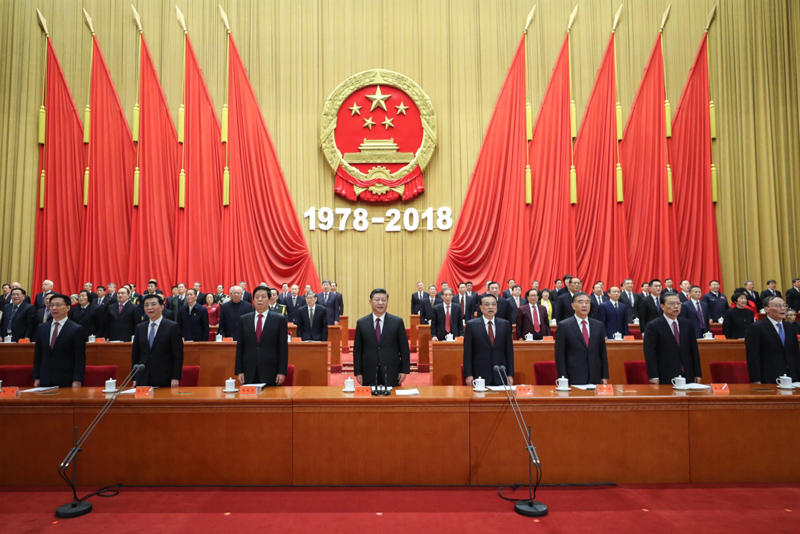 12月18日,庆祝改革开放40周年大会在北京人民大会堂隆重举行。习近平、李克强、栗战书、汪洋、王沪宁、赵乐际、韩正、王岐山等出席大会。